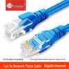 Aipu Red Sun Shielded Ethernet Patch Cable