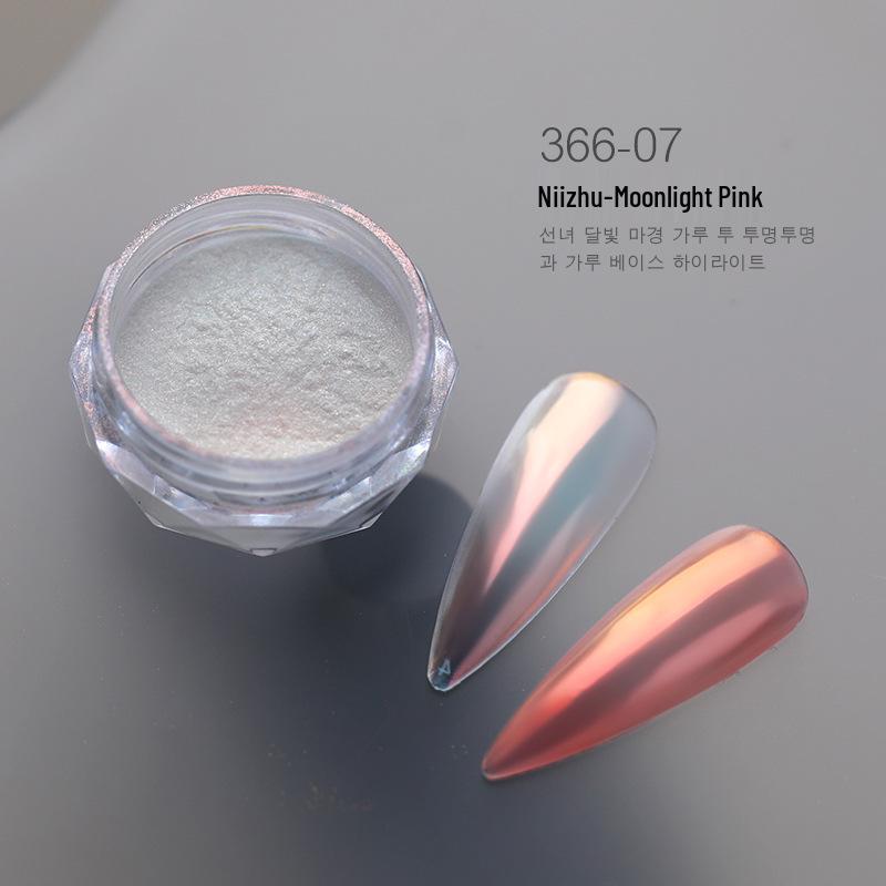 Hailey's Moonlight Pink Magic Mirror Powder: Super Bright Pearlescent & Iridescent Aurora Glitter for Nail Salons.