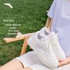 Platform Casual Sneakers