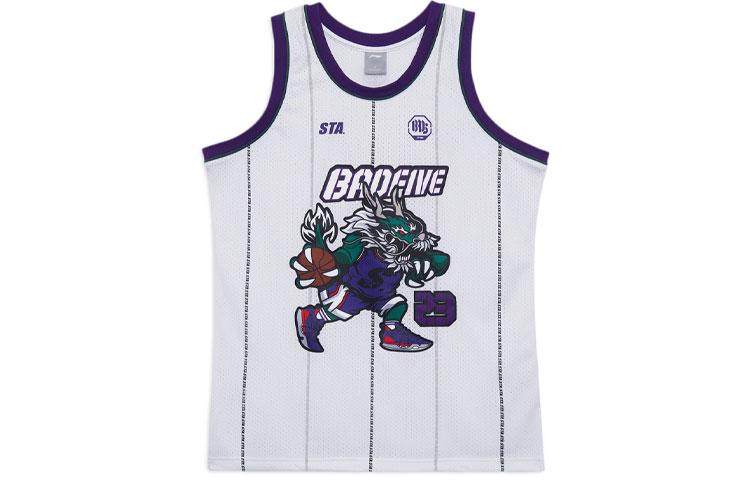 Li Ning Badfive Basketball Jersey Men s White AAYR929-1 XXL
