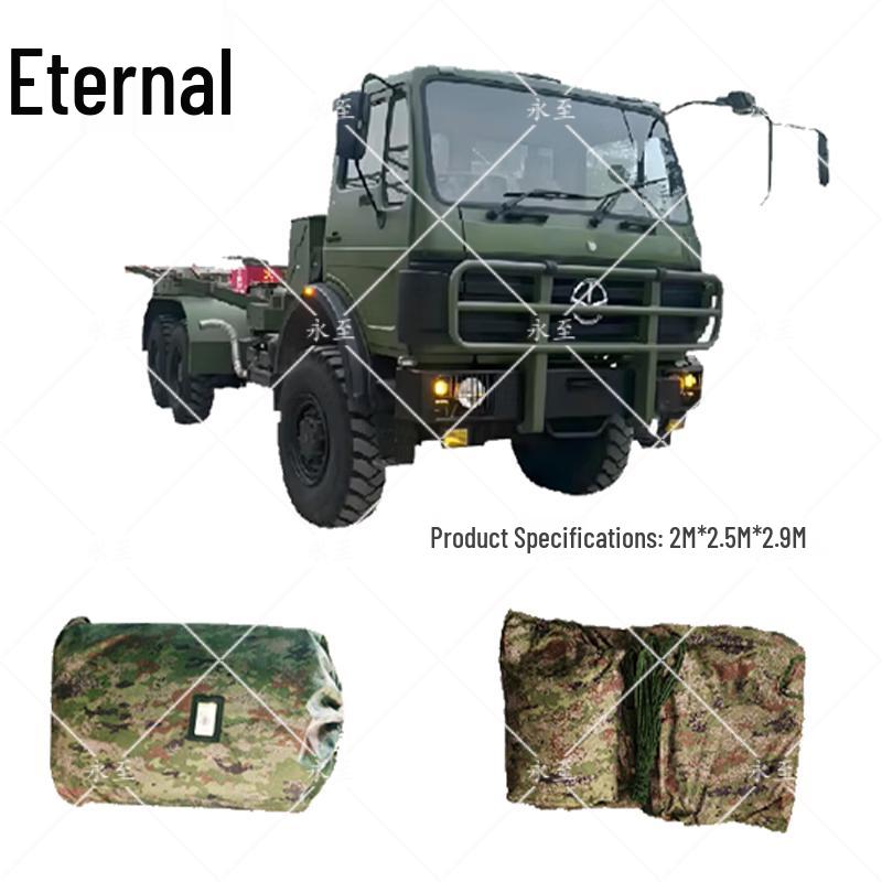 Yongzhi Tiemax XC2200/2300 ATV Head Cover