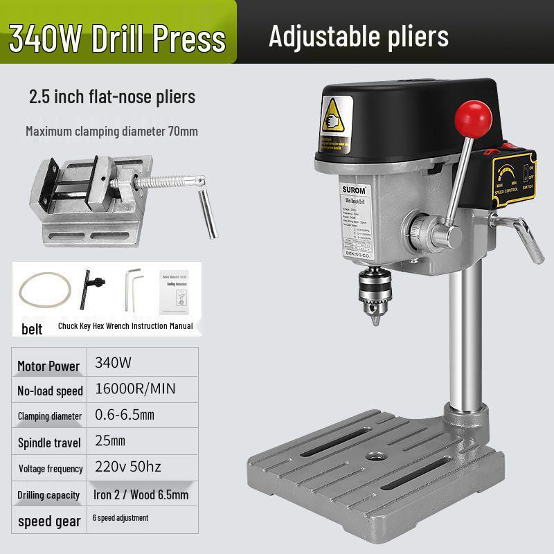 Adjustable Speed Precision Desktop Drill Press, 220V High-Power Multi-Function Electric Bench Drill & Milling Machine.
