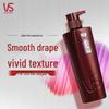 VS Sassoon Smooth & Manageable Hair Lotion