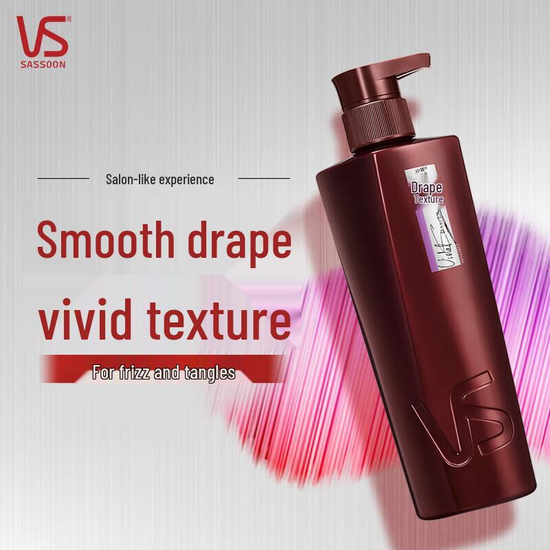 VS Sassoon Smooth & Manageable Hair Lotion