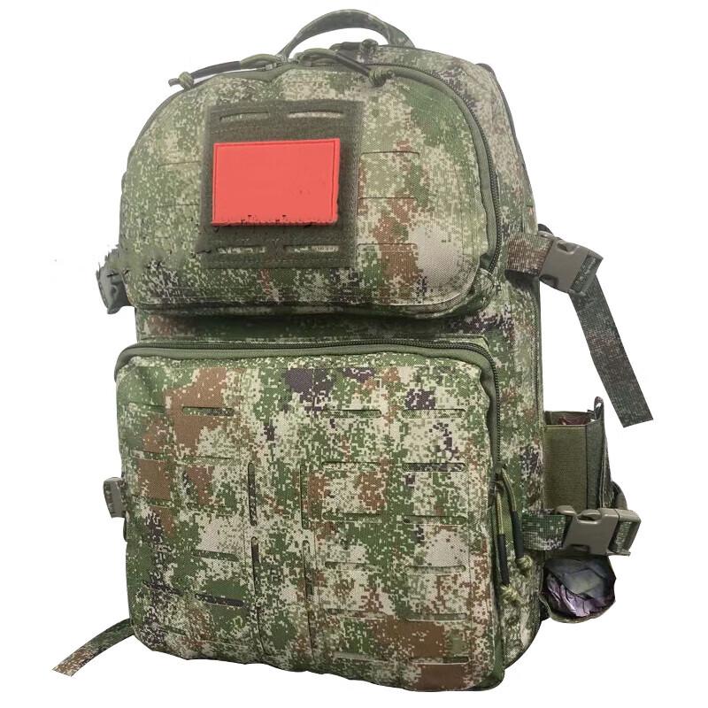 Tactical Commuter Camouflage Backpack