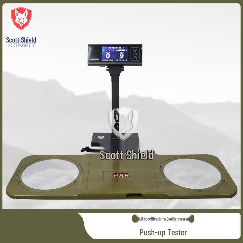 Sikeduo Fitness Assessment Equipment