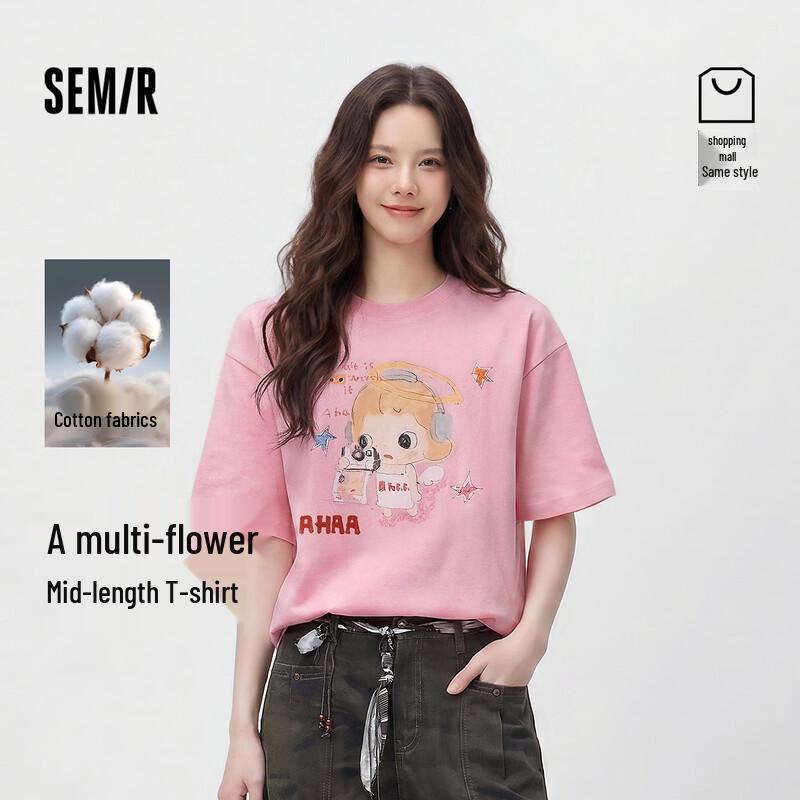 Semir XAHAA Collaboration Cartoon Print Short Sleeve T-shirt M
