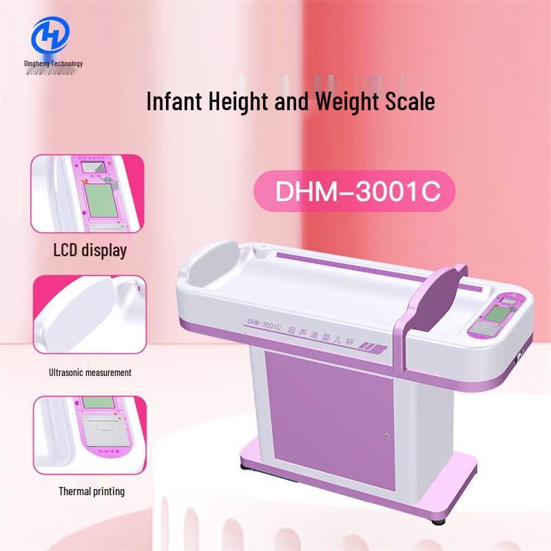 XINDINGHENG DHM-3001C Ultrasonic Baby Height and Weight Scale