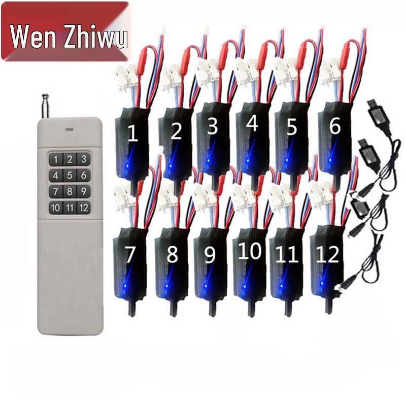 Wenzhiwu Remote Rechargeable Wireless Electronic Igniter System