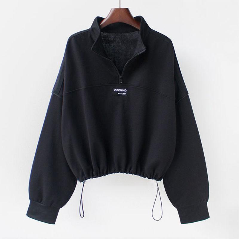 New Spring and Autumn Fashion Sports Korean Edition Thin Striped High Neck Half Zip Short Elastic Oversize Women's Sweater