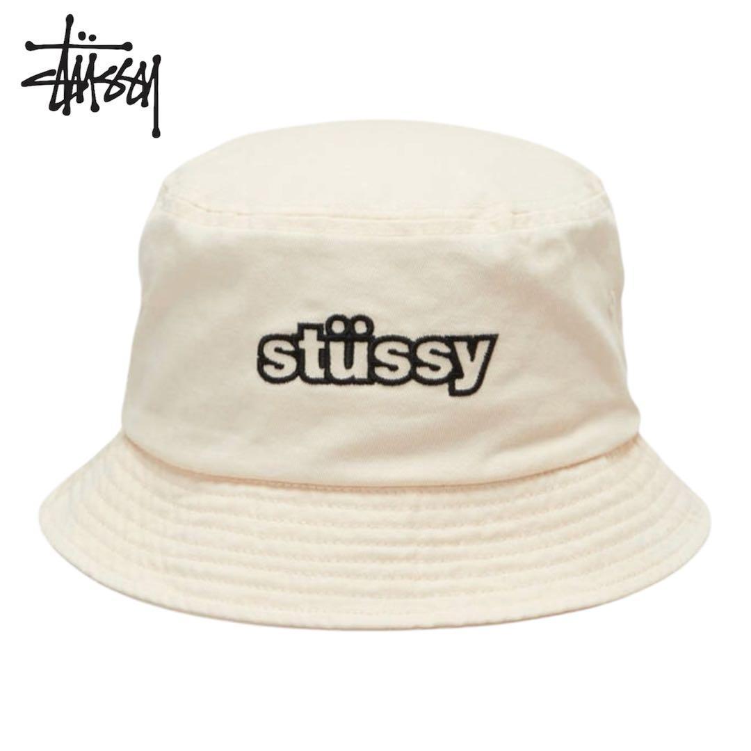 Used Stssy [New/with tags] Unisex bucket hat off-white