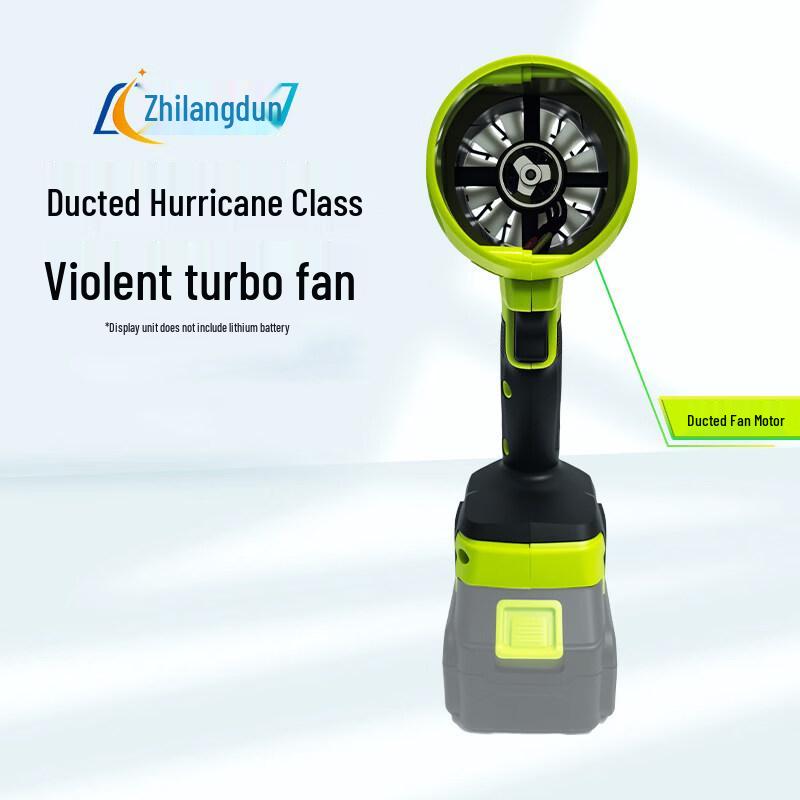 

Портативний вентилятор-повітродувка WBT Hurricane, штекер CN (адаптер в комплекті)