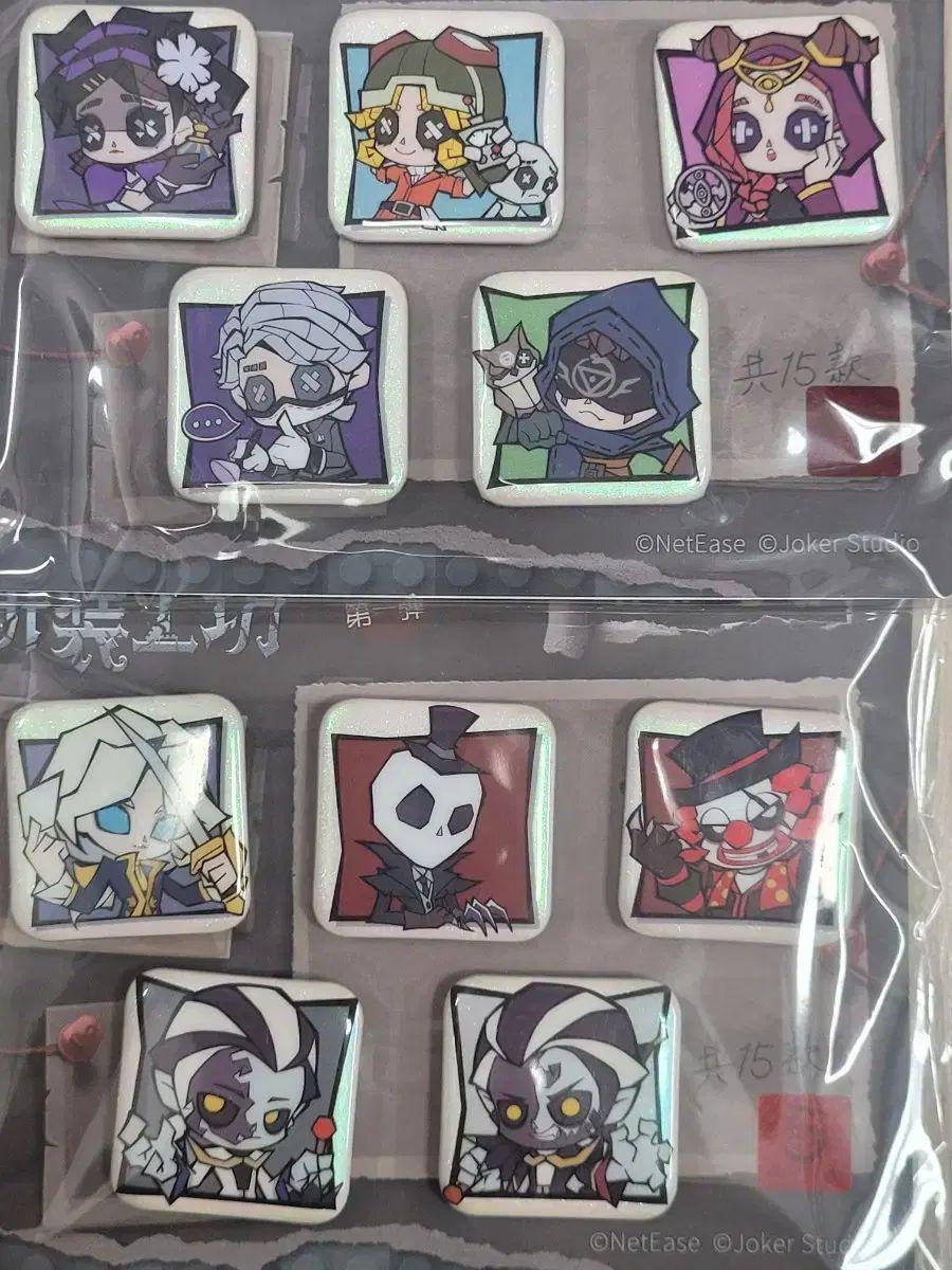 

[Б/У] Нулевая личность: Мои 5 значков личности на продажу