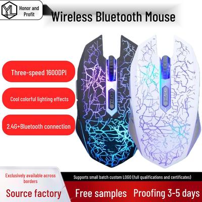 Wrangler Luminous Esports Dual-Mode Wireless Bluetooth Ergonomic Silent Mouse