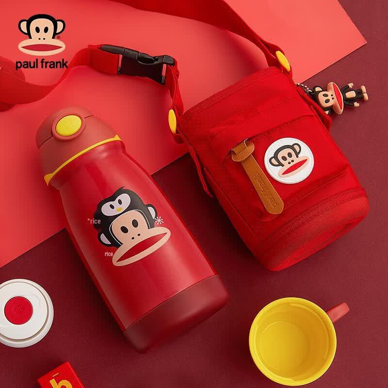 Детская термобутылка Paul Frank PFD317 с двумя крышками