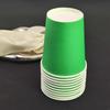 Beiyipin Grass Green Disposable DIY Craft Paper Cups, 10 Count