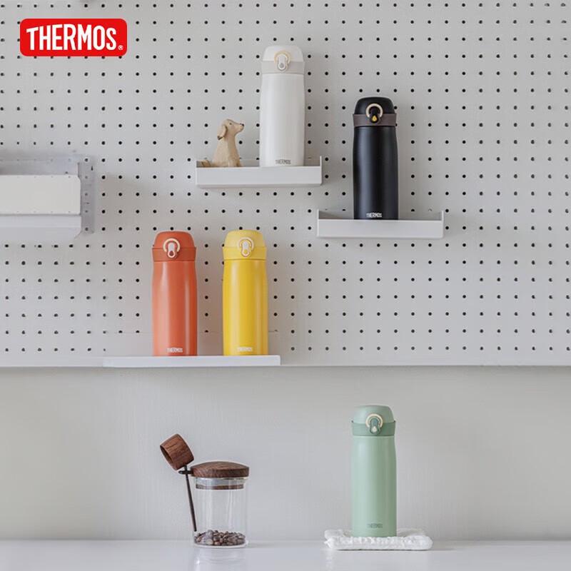 THERMOS TCME-400S 316SS Insulated Bottle