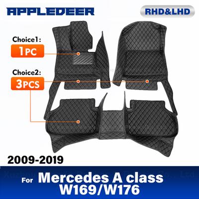 For Mercedes Benz A Class W169 W176 2009- Custom Car Floor Mats Automobile Carpet Cover Interior Accessories Protective Pad
