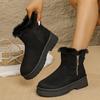 Cross-border Winter New Thick-soled Velvet Thickened Snow Boots Women's Side Zipper Warm Towel Short Boots Cotton Shoes