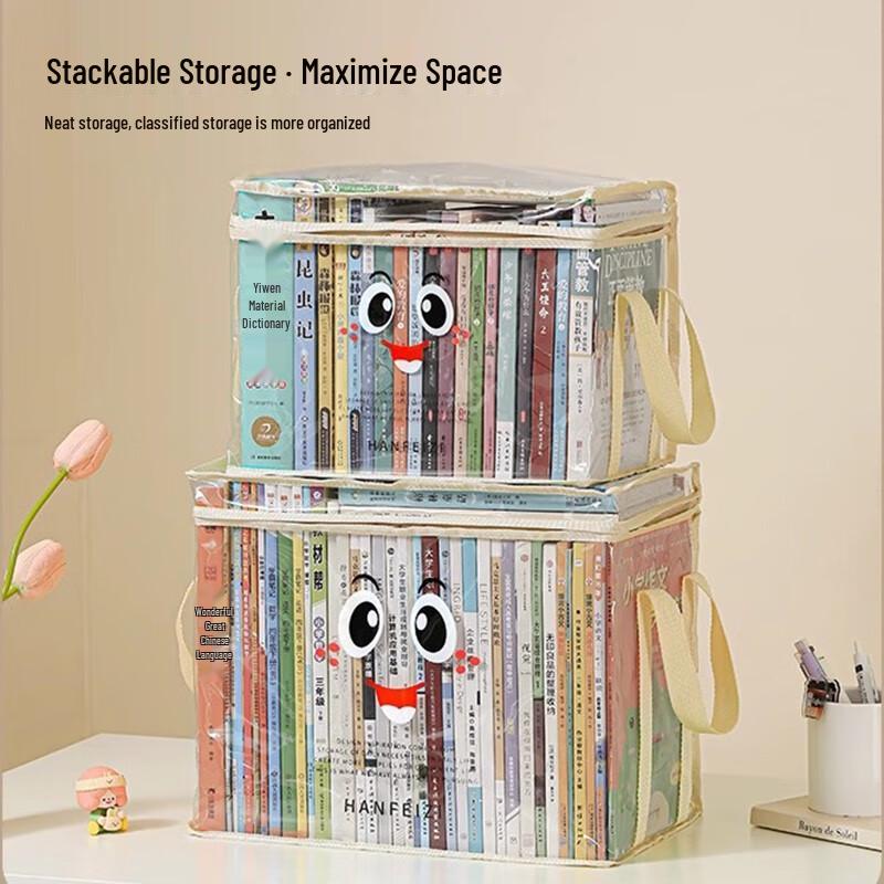 Transparent Dustproof Book Storage Box