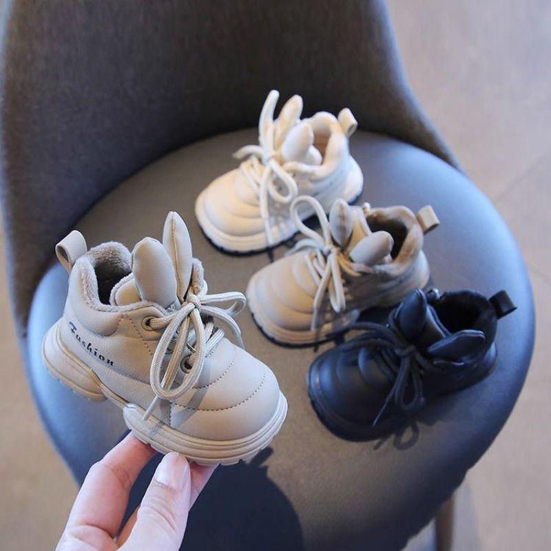Children's Casual Toddler Shoes for Boys and Girls Autumn and Winter Plus Velvet Sports Shoes High-top Boys' Shoes Girls Cotton Boots