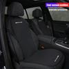 Car Ice Silk Seat Cushion Breathable Protector Pad Auto Interiors For Mercedes Benz AMG GLC W203 W206 W220 W205 W211 W212 W201