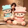 Cute Hat Bear Teddy Bear Doll Plush Toy Couple Hugging Bear Doll Girl Accompanying Ragdoll