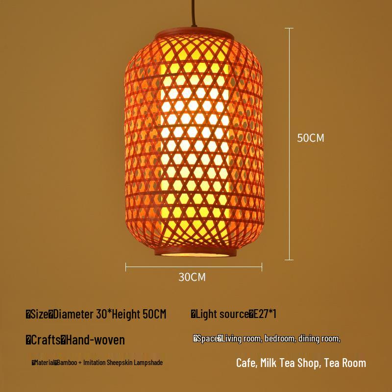 Retro Bamboo Woven Lantern Chandelier - Chinese Hot Pot & Restaurant Outdoor Decor