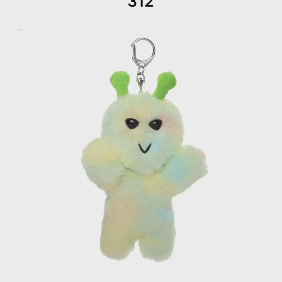 

Я продаю это, когда это серьезно