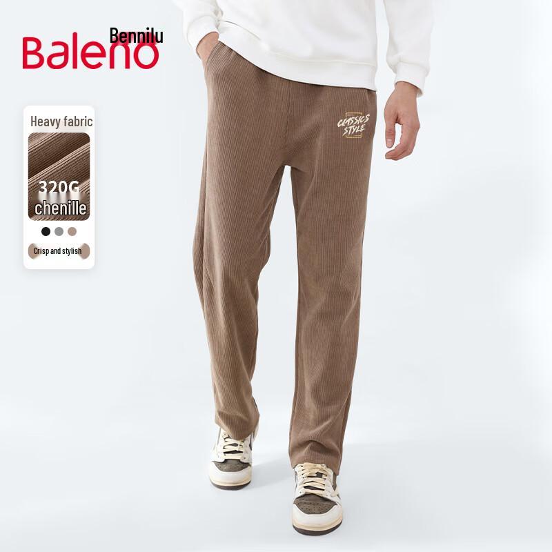 Baleno Men's American Style Chenille Casual Straight-Leg Pants