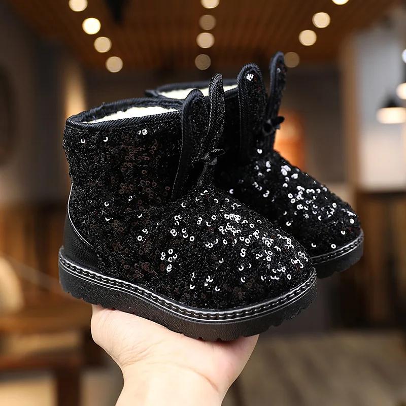 Winter Fashion Children Shoes Girls Boots with Glitter Princess Cute Rabbit Baby Toddler Snow Boots New Kids Short Boots G09041