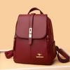 2025 Women's Versatile Korean Style Soft Leather Backpack - Large Capacity, Simple Design