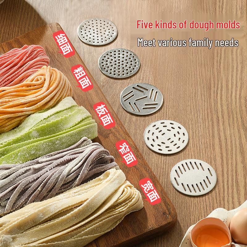 Liven Automatic Wireless Handheld Electric Pasta Noodle Maker ML-A410