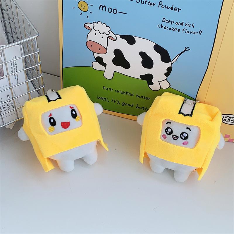 Creative Cartoon Paper Box Little Man Plush Doll Keychain Cute Doll Small Pendant