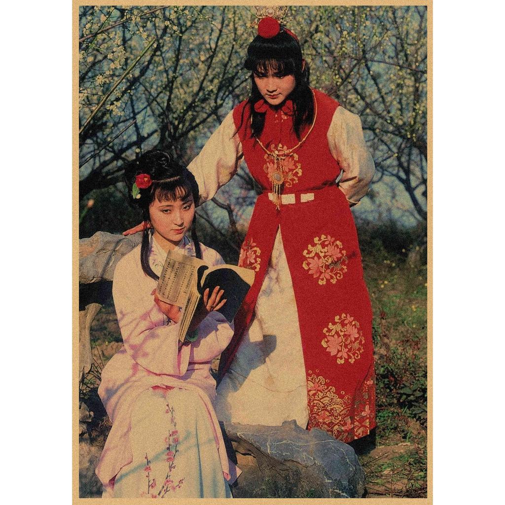 Retro Poster of 'Dream of the Red Chamber' Featuring Lin Daiyu, Jia Baoyu, Chen Xiaoxu - Kraft Paper Decorative Wall Mural
