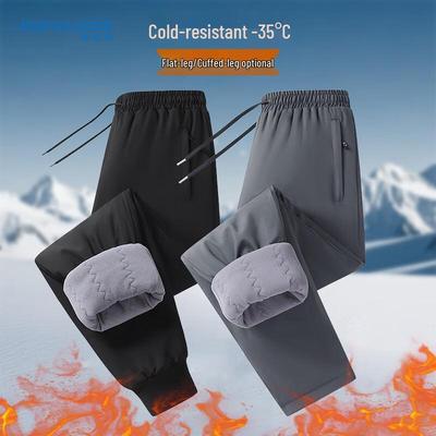 Παντελόνια – Παντελόνια και βερμούδες