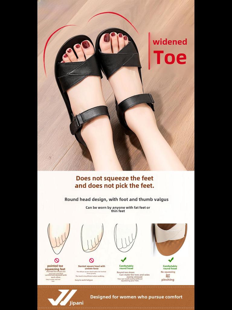 2025 Mom's Non-Slip Soft Bottom Sandals: Stylish Summer Flats for Middle-Aged and Elderly Women