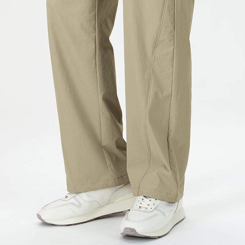 Patuowa Men's Spring/Summer Straight-Leg Casual Trousers