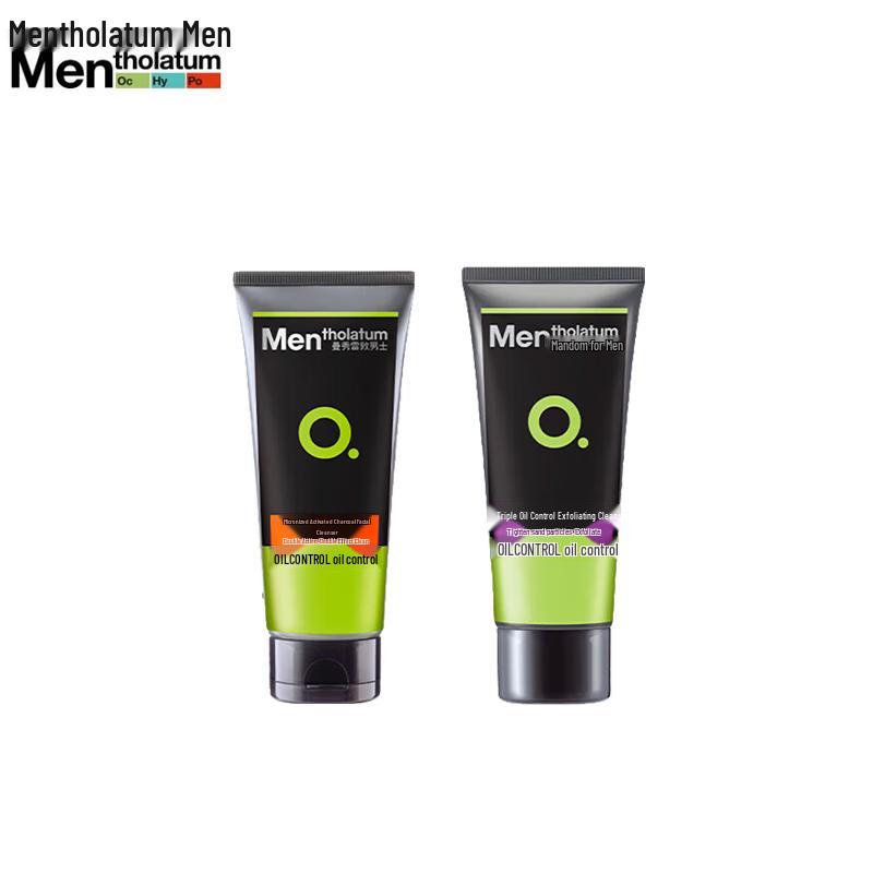 Mentholatum Oil Control & Moisturizing Facial Cleanser Set