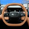 Geely Boyue L Steering Wheel Cover - Blue Light Version for 25 Models