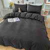 3-piece Set, One Solid-color Duvet Cover + One Pair of Pillowcases (without Cores), Soft Bedding, Home Down Duvet Cover