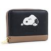 Wallet with Round Large Simple Chenille Cute Character [Snoopy] Women's Bi-fold Zipper, Capacity, Design, Embroidery, Fluffy, (Black)