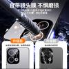 Suitable for opporeno11 mobile phone case, new RENO11pro anti-drop protective case, all-inclusive mobile phone with lens.