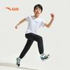 Anta Boys' Loose-Fit Quick-Dry Woven Sport Pants