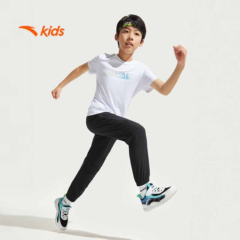 Anta Boys' Loose-Fit Quick-Dry Woven Sport Pants