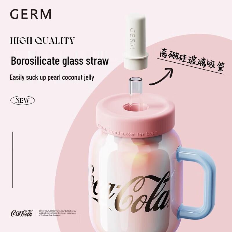 Gemco Coca-Cola Tea Infuser Straw Bottle
