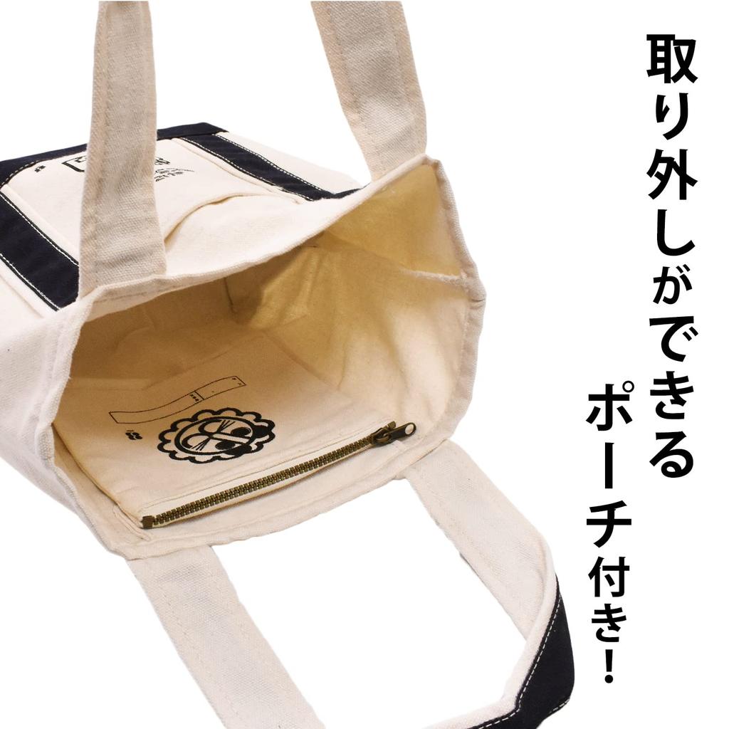 Old Resta Stationery Girls Expo Canvas Retro Tote Bag Mini Tote Kokuyo KOKUYO2