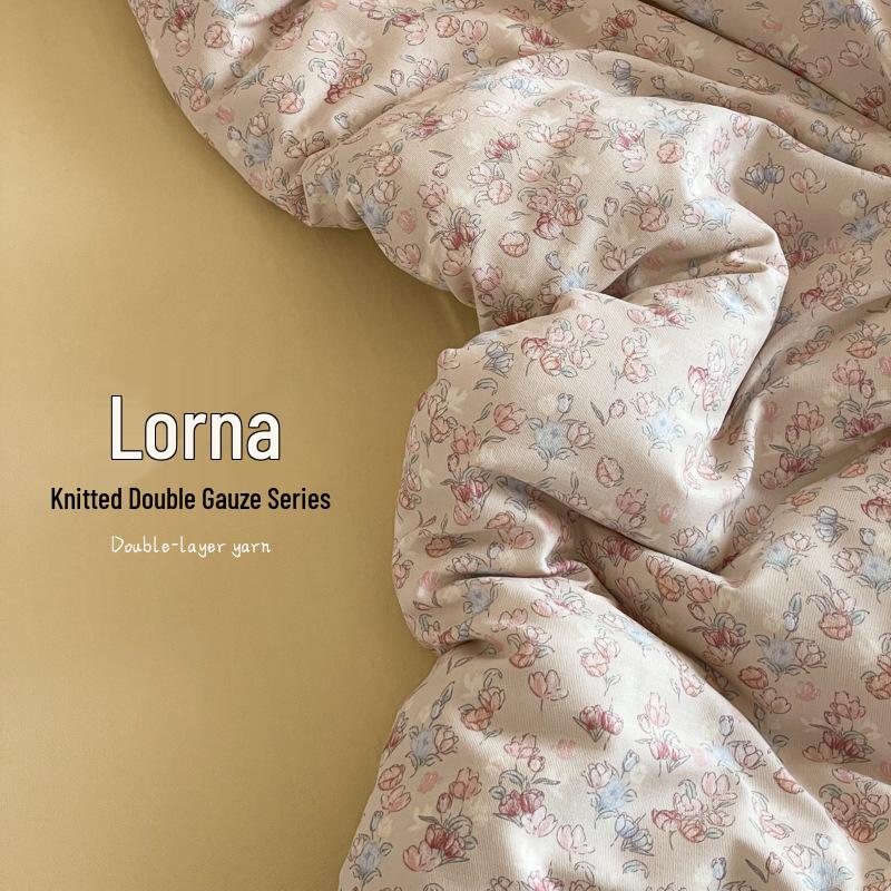 

Комплект из 4 предметов из мягкой, приятной к коже двухслойной марли для мамы и малыша - Стираемая аэробная ткань 1.8m Bed Four-Piece Set