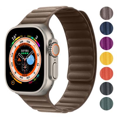 Fashion Fine Woven Loop Strap for Apple Watch Band Ultra 2 49mm 44mm 40mm 45mm 41mm Magnetic Bracelet IWatch Series 9 8 SE 7