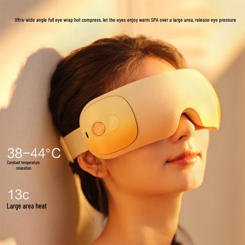 breo SeeX3 Eye Massager